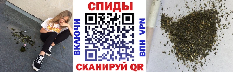 закладка  Новосиль  Бутират 99% 