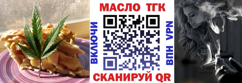 цена наркотик Новосиль Cannafood конопля