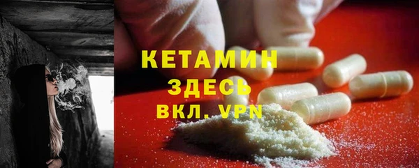 бошки Надым