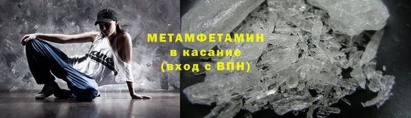 бошки Надым