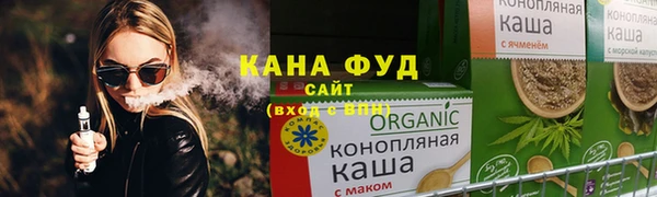 бошки Надым