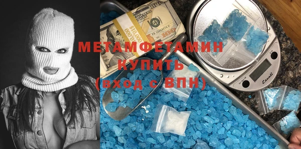 винт Навашино