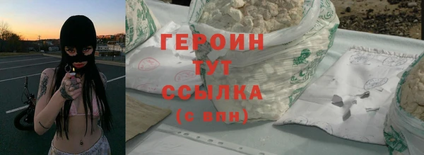 винт Навашино