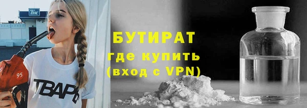 ECSTASY Михайловка