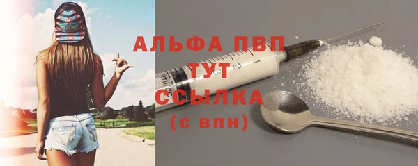 бошки Надым
