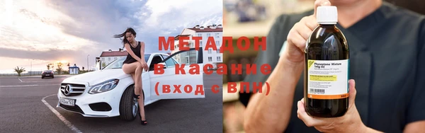 бошки Надым