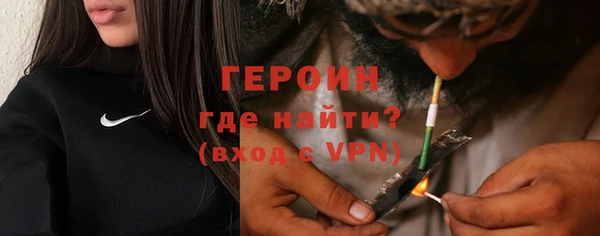 винт Навашино