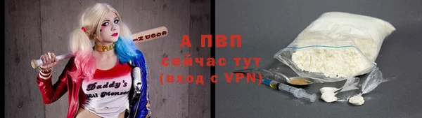 бошки Надым