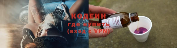 винт Навашино