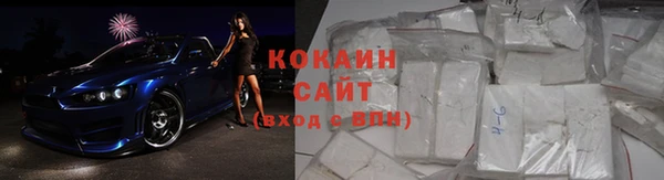 винт Навашино