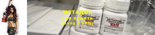 бошки Надым