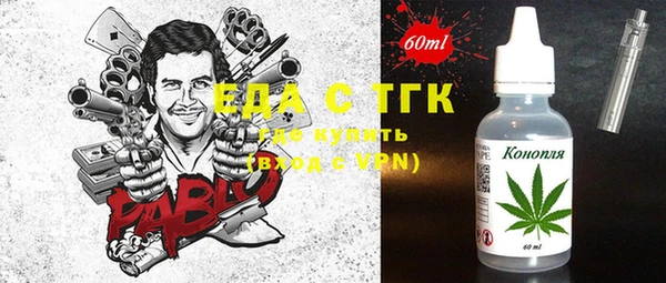 ECSTASY Михайловка