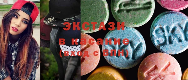 бошки Надым
