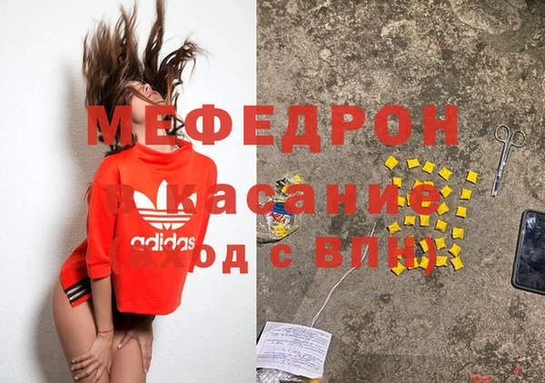винт Навашино