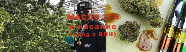 винт Навашино