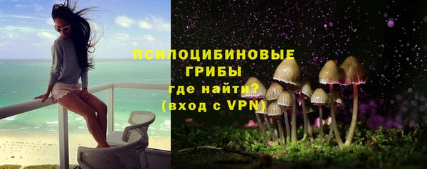 мдма Михайлов