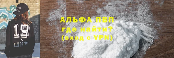 мдма Михайлов