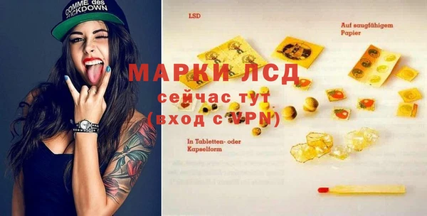 винт Навашино