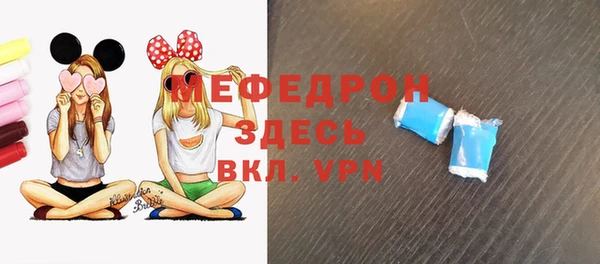 винт Навашино