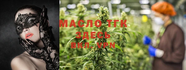 винт Навашино